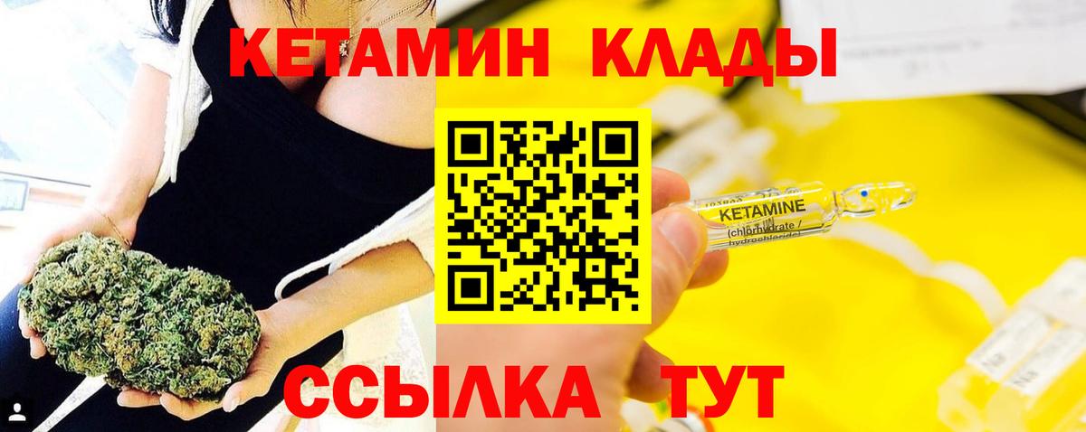 ГАШ Михайловка