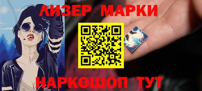 бутик Бузулук