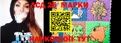МДМА Бугуруслан