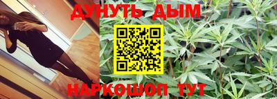бутик Бузулук
