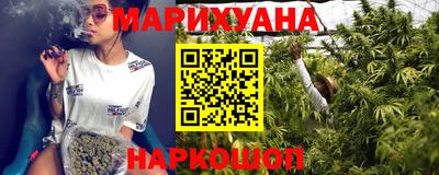 МДМА Бугуруслан