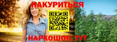 бутик Бузулук