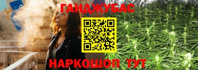 скорость Будённовск
