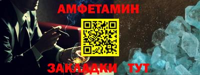 бутик Бузулук