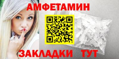 скорость Будённовск