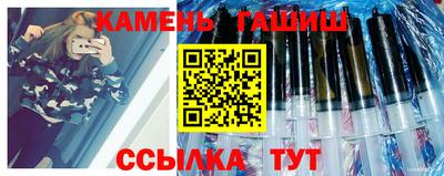 скорость Будённовск