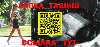 МДМА Бугуруслан