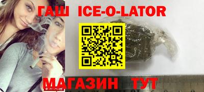 бутик Бузулук