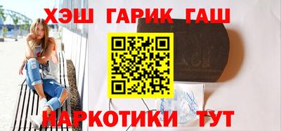 скорость Будённовск