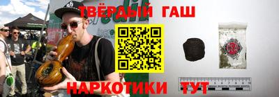скорость Будённовск