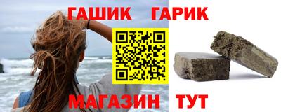 скорость Будённовск