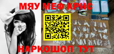бутик Бузулук