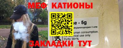 скорость Будённовск