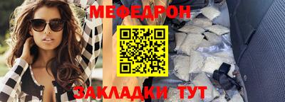 бутик Бузулук