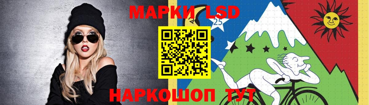 LSD-25 экстази ecstasy  Вход с VPN  Михайловка  Лсд 25 экстази ecstasy 