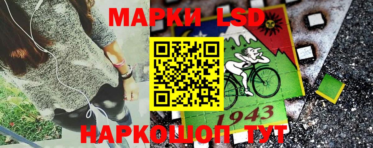 Марки N-bome 1,5мг  Вход с VPN  Михайловка  Марки N-bome 1,5мг 