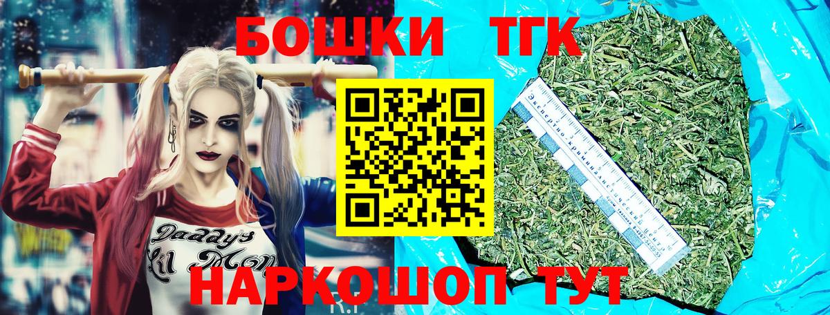 Конопля семена Михайловка